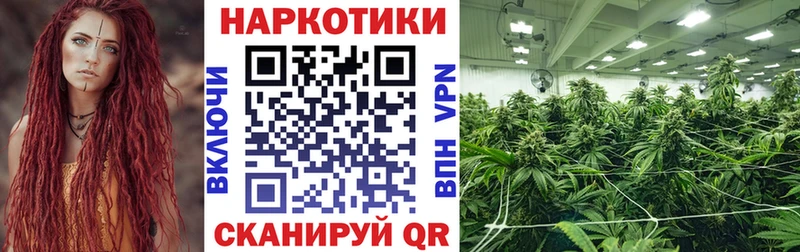 Названия наркотиков Ипатово Кокаин  кракен как зайти  Канабис 