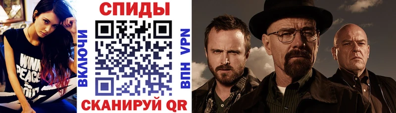 АМФ 97% Ипатово