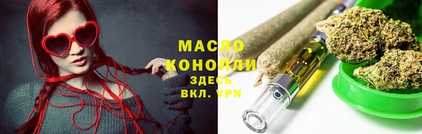 спиды Абинск