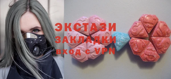 бутик Алзамай
