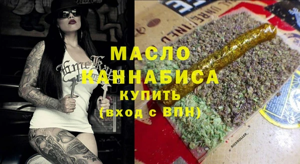а пвп мука Абаза