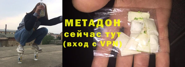 спиды Абинск