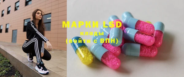 а пвп мука Абаза