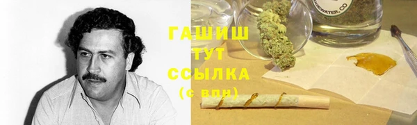 а пвп мука Абаза