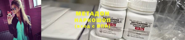 jwh Алексин
