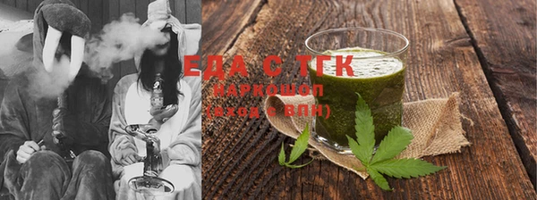 а пвп мука Абаза