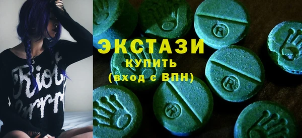а пвп мука Абаза
