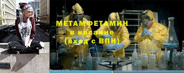 а пвп мука Абаза