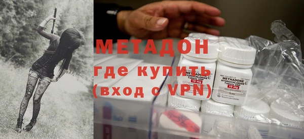 спиды Абинск