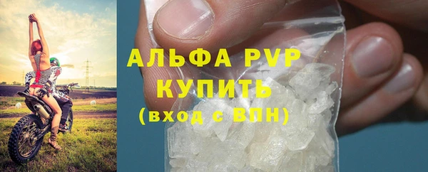jwh Алексин