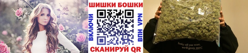 Канабис марихуана Ипатово